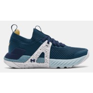 under armour ua gs project rock 4 sneakers blue