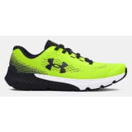  under armour ua bps rogue 4 al kids sneakers yellow