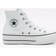  converse chuck taylor all star lift platform sneakers white