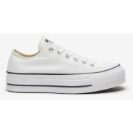  converse chuck taylor all star canvas platform sneakers white