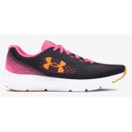  under armour ua ggs charged rogue 4 kids sneakers black
