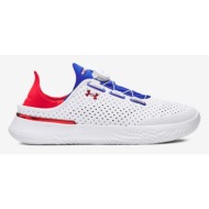  under armour ua slipspeed trainer syn sneakers white