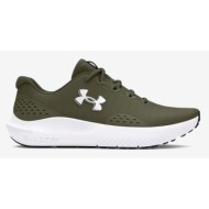  under armour ua charged surge 4 sneakers green