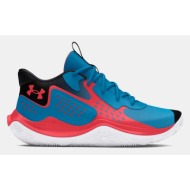  under armour ua jet `23 sneakers blue