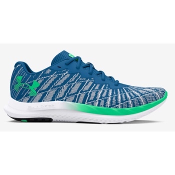 under armour ua charged breeze 2 σε προσφορά