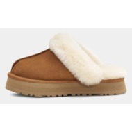  ugg disquette slippers brown