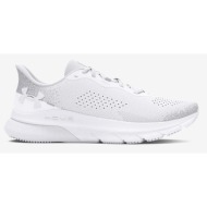  under armour ua hovr™ turbulence 2 sneakers white