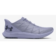  under armour ua w charged speed swift sneakers violet