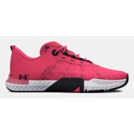  under armour ua w tribase reign 5 sneakers pink