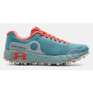  under armour ua w hovr™ machina off road sneakers blue