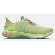 under armour ua w hovr™ machina 3 sneakers green
