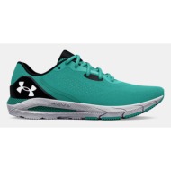  under armour ua w hovr™ sonic 5 sneakers green