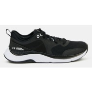 under armour ua w hovr™ omnia sneakers black