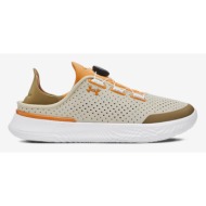  under armour ua slipspeed trainer nb sneakers beige
