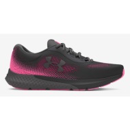 under armour ua w charged rogue 4 sneakers grey