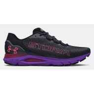  under armour ua w hovr™ sonic 6 storm sneakers black