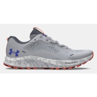  under armour ua w charged bandit tr 2 sneakers grey