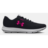  under armour ua w charged rogue 3 storm sneakers black