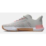  under armour ua w tribase reign 5 sneakers grey