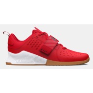  under armour ua reign lifter unisex sneakers red