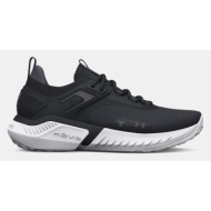  under armour ua w project rock 5 sneakers black