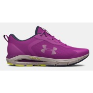  under armour ua w hovr™ sonic se sneakers violet