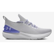  under armour ua w shift sneakers grey