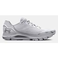  under armour ua w hovr™ sonic 6 sneakers white