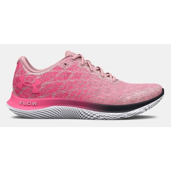 under armour sneakers pink σε προσφορά
