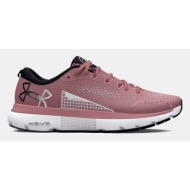 under armour ua w hovr™ infinite 5 sneakers pink