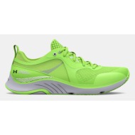  under armour ua w hovr™ omnia sneakers green