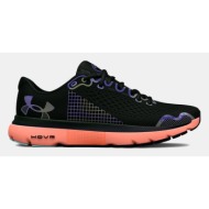  under armour ua w hovr™ infinite 4 dsd sneakers black