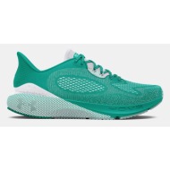  under armour hovr™ machina 3 sneakers green