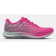  under armour ua w flow velociti wind 2 dl sneakers pink