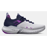  under armour ua w project rock 5 disrupt sneakers white