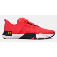  under armour ua w tribase reign 5 sneakers red