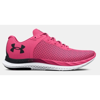 under armour ua w charged breeze σε προσφορά