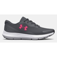  under armour ua w surge 3 sneakers grey
