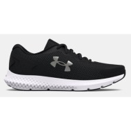  under armour ua w charged rogue 3 sneakers black