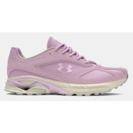  under armour ua hovr™ apparition sneakers violet