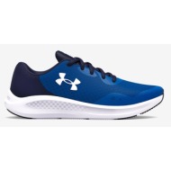  under armour ua bgs charged pursuit 3 kids sneakers blue