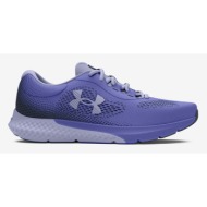  under armour ua w charged rogue 4 sneakers violet