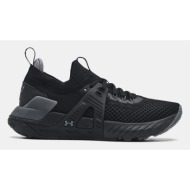  under armour ua w project rock 4 sneakers black