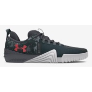  under armour ua w tribase reign 6 sneakers grey