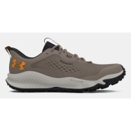  under armour ua w charged maven trail sneakers grey