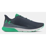  under armour ua hovr turbulence 2 sneakers grey