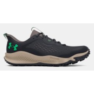  under armour ua charged maven trail sneakers black