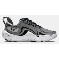  under armour ua spawn 6 unisex sneakers grey