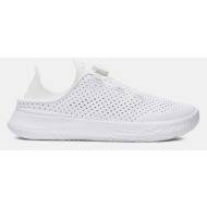  under armour ua flow slipspeed trainr syn unisex sneakers white