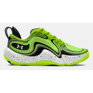  under armour ua spawn 6 unisex sneakers green